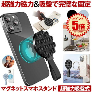 y ͋zՎ z X}zz_[ z }Olbg X}z X}zX^h magsafe  iphone }OZ[t z_[ EH[X^h 360x] Lb` W z_[ X^h X}zz_[ 
