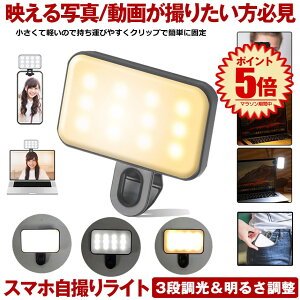 y 3F  3iK z B胉Cg X}z Be Cg Nbv BepCg OCg LED g Cu zM B DCg tiktok iPhoneΉ ICc X}z ^ubg 