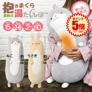 y[J[ۏ1Nz  [d  ܂ ۃJo[ dC  sv ~M  ʂ 킢 Aj} Jo[ Ђ ˂  AQ H ~ dC 