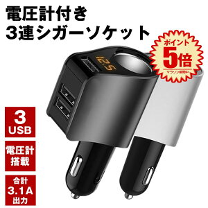 VK[\Pbg J[`[W[ USB [d dv  } [d USB|[g  }[d ԍڏ[d X}z X}[gtH ^ubg Android AhCh ACtH hR hCu