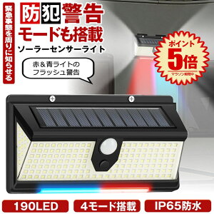 y x[h z \[[Cg ZT[Cg O h K[fCg lZT[Cg 邢 190LED \[[ZT[Cg LEDCg lZT[ h Cg h LED  Ɩ