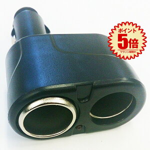 12V/24VΉ VK[\Pbg2z ėp^ 2A J[pi ԗpi V-SHIGA2