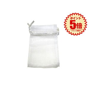 y[֑z MtgobO 100Zbg   p I[KW[ В  7× 9cm 100  n zCg v[g ii  [ uNEWv RZ-P-GIF100 y[֑Ήz