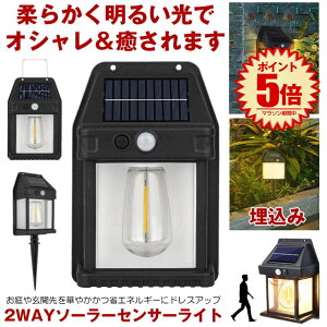 \[[Cg O h ZT[Cg K[fCg \[[ZT[Cg gFn dF ߍ ǂ EH[Cg ZT[ gF hƃCg hЃCg lZT[C