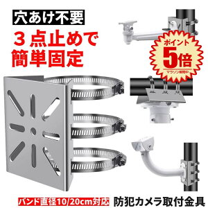 hƃJ t |[p OΉ XeX ĎJ ǖʐݒu ohŒ \ Kтɂ ϋv ȒPt 360xΉ \[[Cg ZT[Cg nEWO uPb