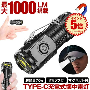 d nfBCg led Cg [d ŋ nfBPx NbvCg USB TYPE-C [d nhCg tbVCg  }Olbg ^ y LbvCg wbhCg L