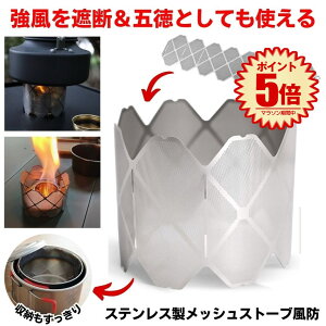 AR[Xg[u bV Xg[u ܓ AXg h EChXN[ |PbgXg[u  bVXg[u  AEghA Lv R Α AR[ NbJ[