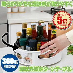 Lb` [  bN ^[e[u XpCXbN {bNX u ]g[ ]z_[ [gC ①Ɏ[ gC  ϕi[ 