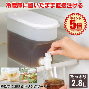 hNT[o[ ① |bg ϔMe  |bg  W[X  EH[^[sb`[ EH[^[{g EH[^[T[o[ Lb` EH[^[ {g vX`bN pbL