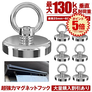 y 6TCYWJ z }Olbg tbN VF[h  }OlbgtbN 悯  TVF[h I[jO lIW   ω׏d135kg C  ItBX [ bN 