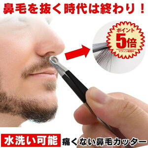 yȂz @уJb^[ 蓮 Y g}[ @ J~\ Jb^[ fB[X ͂ȂJb^[   E Ђ @ѐ؂ ͂  XeX ؂   j 