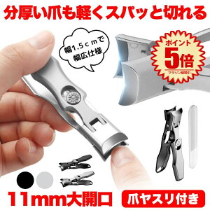 y傫Jz ܐ؂ ߂ ܂₷ Uh~ܐ؂ ܐ؂ p ܂߂  ؂ ܂  lCPA ܃L ό`  ד  ΂Ȃ hK юUh~ lC