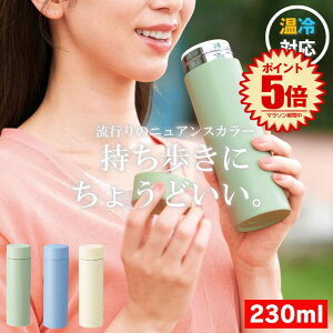 XeX{g  XeX {g   ~j{g 230ml }O ۉ ۗ ^fM Xgbp[t }C{g ~j ^u[  }O{g ^d\ 