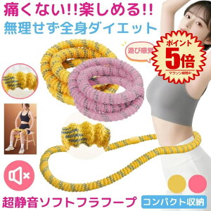 y ɂȂ z tt[v _CGbg т \tgtt[v \tg _炩 lp _CGbgp [v _CGbg ܂肽 VFCvAbv Sgg[jO ؃g 1.5kg 