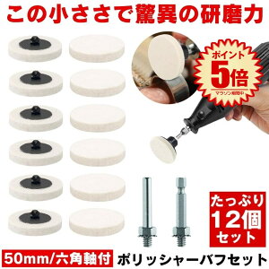 |bV[ ot tFgot dh pbh |bV[ot X|W  E[ot tFgn d hCo[  50mm CpNg KX  {fB Cg 