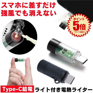 dqC^[ usbC^[ dq C^[ dC Type-C RC dCC^[ USB  ΃} X}z h AEghA dM ^oR    ΂ ΋N ^ Cg ^C^