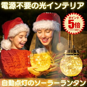 K[fCg \[[Cg O \[[ C~l[V ^  h \[[Cg O ݂艺 AeB[N h 킢 LED  Ɩ dF K[fjO V