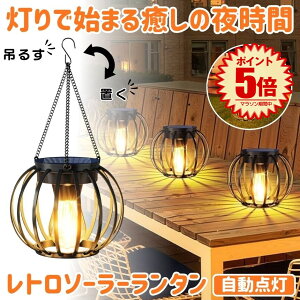 \[[^ K[fCg \[[Cg O h \[[ C~l[V ^  \[[Cg O ݂艺 AeB[N g h 킢 LED  Ɩ d