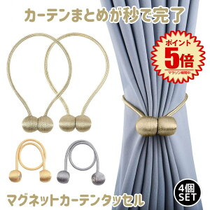 y 4Zbg z J[e^bZ  }Olbg ̓}Olbg  J[e ^bZ ӂ ߋ z_[ }Olbg J[eߋ h[v