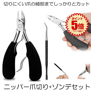 yz jbp[ܐ؂ ߂ lCjbp[  p ό` ד  ܐ d [ ܎ ܔᝓɍœK _uolfy[֑Ήz