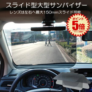 ^ ToCU[ ԗpToCU[ ΂[ ~jo gbNΉ  tg 悯  ΍ h~ O ԍڗp oCU[ TVF[h  TOX ^] 肪Ƃ