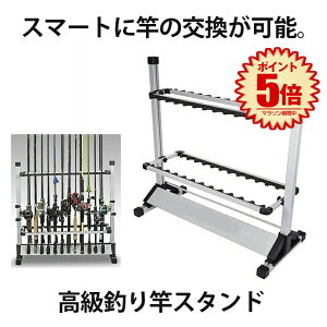 ނƃX^h 24{[ bhX^h bhz_[ 24{ ނ X^h ނƗ [ Ɨ A~y ƃX^h ȒP gݗ TURISTA-24