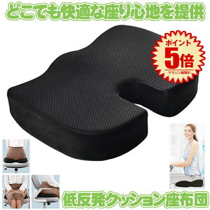 yɏ̍Snz ᔽNbV ᔽ NbV zc ֎q CX  V[gNbV  KɂȂȂ p fXN[N ItBX ՃT|[g `FANbV 