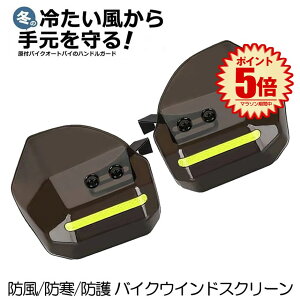 yz oCN EChXN[ EBhXN[ 悯  h XN[ t oCNp EBhoA nhVF^[ EZbg Ju nh K[h ėp XN[