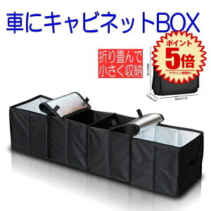 yۗłz  gN [ {bNX ԗp BOX e ԗp[{bNX ԍ P[X ܂肽 QbW gN[ QbW[ ԗpi ֗ObY [P[X h ~