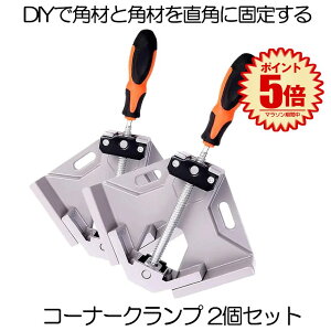 yI̕Kiz R[i[Nv 2Zbg  Nv ŒNv@ƃNv ؍H DIY H p Œ 90x n pK {I \ V2 bN H 2-KONAKUR