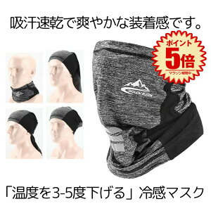 ⊴}XN O[ tFCXJo[ lbNK[h ⊴ }XN  UVJbg UV}XN UVlbN }XN uv Ăh~ 悯}XN MǑ΍ fB[X Y jO Ђ jp 