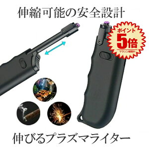 Lk dqC^[ ubN vX} ԉ BBQ Lh S dq USB[d  ^oR i ObY SINDENR-BK