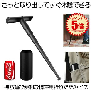 yȏꏊłƊyz oC`FA |[^u`FA ܂ݎ ^ |PbgCX X^fBO `FA |[^u ܂肽݈֎q y dԑ҂ AEghA ԉ 