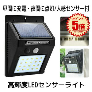 \[[Cg ZT[Cg O h LED 20 lZT[ Ɩ Cg h h  邢 hƃCg ЊQ ً} d zd ȒPt փCg _  z  