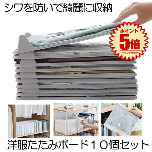 �y10���Z�b�g �z �m�� ���[ ���[�P�[�X �m�������݃{�[�h �O���[ �܂肽���݃{�[�h �V���c���[ ����h�~ t�V���c �V���c Y�V���c �|���V���c ���� �ߗ� �ߗގ��[ �������� KRETATA-GY