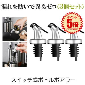 {g |A[ 3Zbg XCb`Lbv IC{g qW t^t I[uIC C  JNe XeX {g̒ ICr _uݖr  3-BOTOBOA