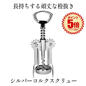 Vo[RNXN[ CI[vi[ {g C I[vi[ ECO RN C r[ 𔲂 {gI[vi[ R[NXN[ W J Mtg v[g LO 