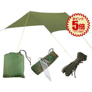 yz N^^[v eg ^[v TARP ` h OՒf MǑ΍ TVF^[ VF[h L  O[ 3.0×3.0m AEghA Lv RECTAP