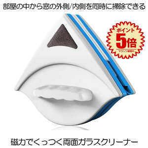 yz ʃKXN[i[ KX| @ | Ԍ |ObY N[i[ h~qt C Cp[uV KX@ MADOKURI