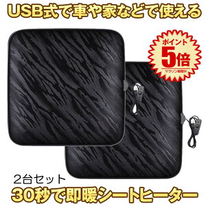 yz 2Zbg zbgJ[V[g J[V[gq[^[ q[^[NbV ɒg g  ^]    dM USB dC}bg CASOKUDAN