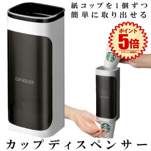 yz JbvfBXyT[ ĝăRbvpz_[ Rbvz_[ JbvfBXyT[ Rbv[ ĝăRbvX^h Ǌ|^Cv ʃe[v HX a@ T