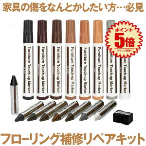 yz ƋC}[J[ 16{ t[O C C[W[yALbg Cy 8{ CN 8{ LYB  B  hA  LYy KAGREP