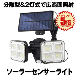 ypl^z \[[Cg O h ZT[Cg \[[ pl ^ \[[ZT[Cg lZT[Cg 2 5MR[h hƃCg hЃCg Ǌ| 120LED O