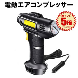 yz d GARvbT[ GA[RvbT[ VK[d ] C  oCN {[ dC RvbT[ d Cg LED SIGAPRE
