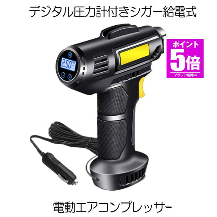 楽天市場】【今だけ最大20％OFFクーポン】 【プロ仕様の作業を手軽に 