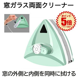 yz ʃKXN[i[ KX| 5-25mm 5iK͒@ | |ObY N[i[ h~q C Cp[uV KX@ DOMA