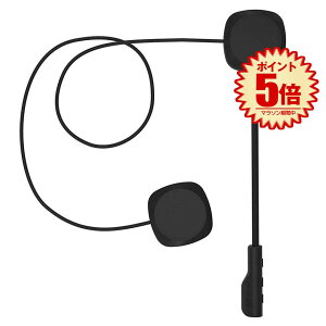 oCN wbg Cz  bluetooth 5.0 wbhZbg Xs[J[ wbgCz 8ԘA HELHON