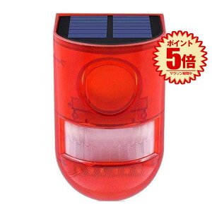 yz hƃA[ lZT[ LEDt \[[[d LEDx x@ 110db uU[ xA[ IP65h SOLARM