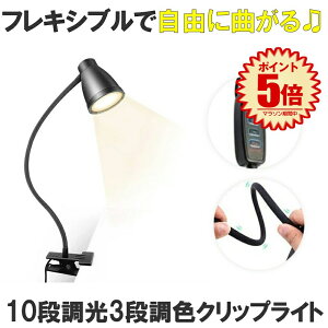 NbvCg LED Ǐ v xbhTChv dCX^h fXNCg ドCg e[uv Ɩ Cg xbh ubN Ǐ Nbv  CeA ԐڏƖ 3i
