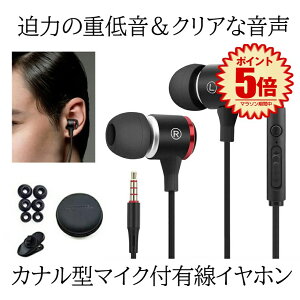 yz Cz  CtH Ji^ L }CNt dቹ X|[cCz iPhone iPad PC Android ACtH AhCh KANARU